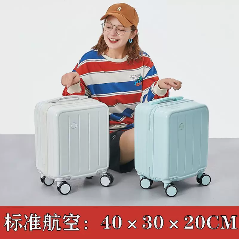 新款14寸行李箱男女航空登机箱20×30×40迷你小型旅行拉链拉杆箱