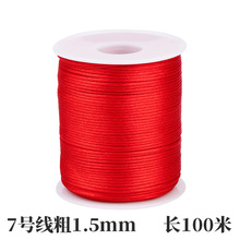 �����Ї��Y7̖����朾����K��1.5mm�n���z�t�K�Ʒ�������100��