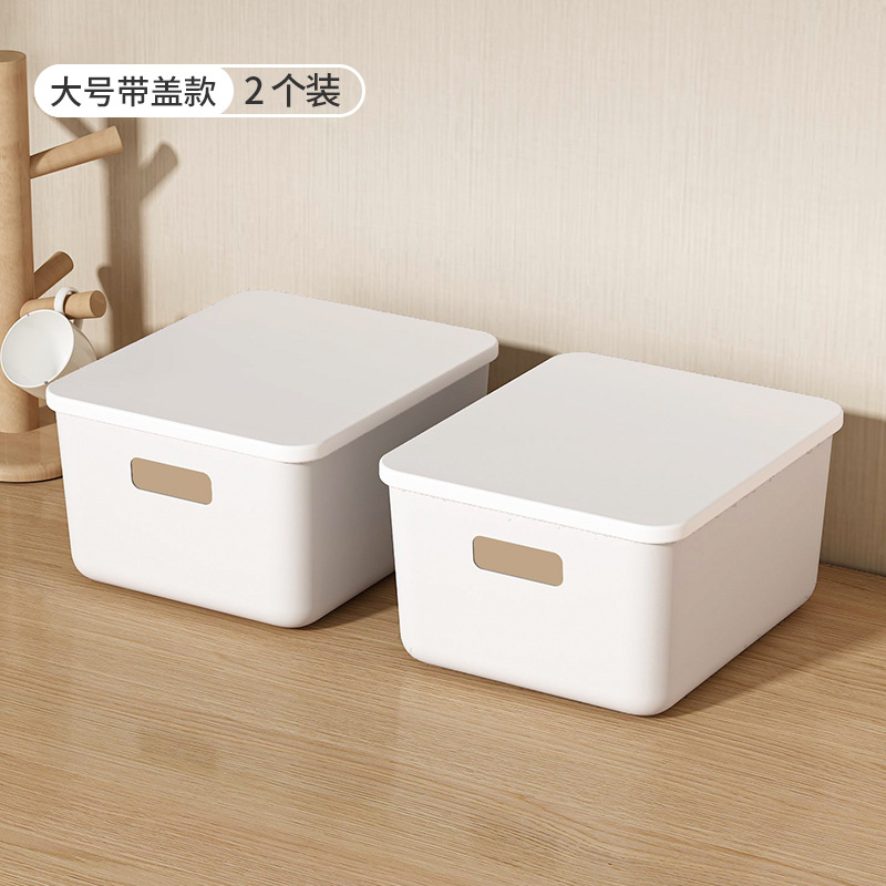 With cover - white thickened version (large size 2 pieces)