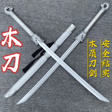 ���������L��ͯ��߰ε����g����ľ��ľ���ƙM��ľ������������