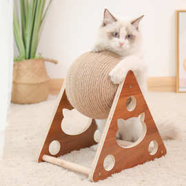 猫抓板木质耐磨猫抓板剑麻绳立体耐抓猫抓球磨爪器猫爬架猫咪玩具