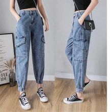 工装牛仔裤女2025夏季新款韩版高腰宽松显瘦直筒束脚哈伦老爹裤潮