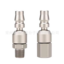 Cʽͨ���͚�ӿ��ٽ��^ ����f����^2�փ�/���ݼy  360�����D��