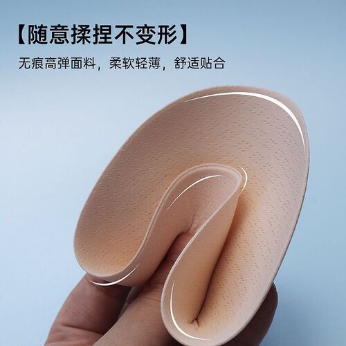 Natural latex ultra-thin breast pads, anti-bump, anti-breathable inserts, sports beautiful back underwear, yoga wear, swimsuit wholesale