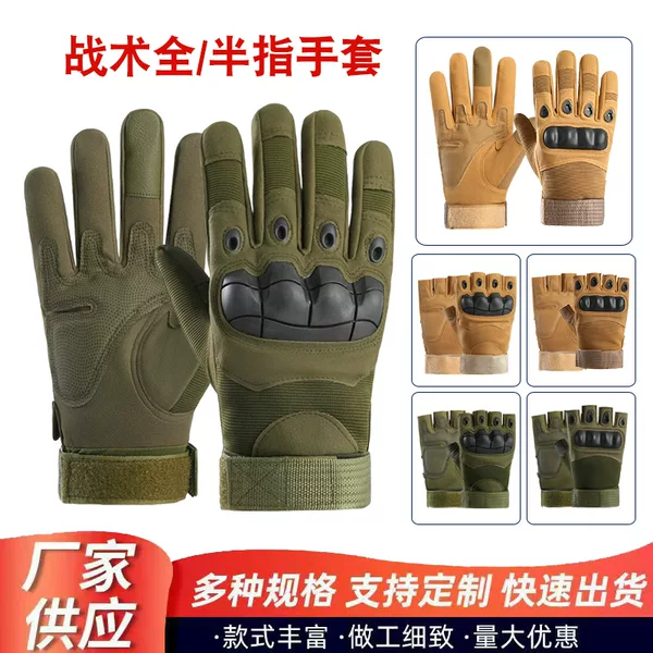 Full-Finger Soft Shell Gloves for Men, Sports Fitness Non-Slip Wear-Resistant Fighting Boxing Half-Finger Outdoor Cycling Training Gloves