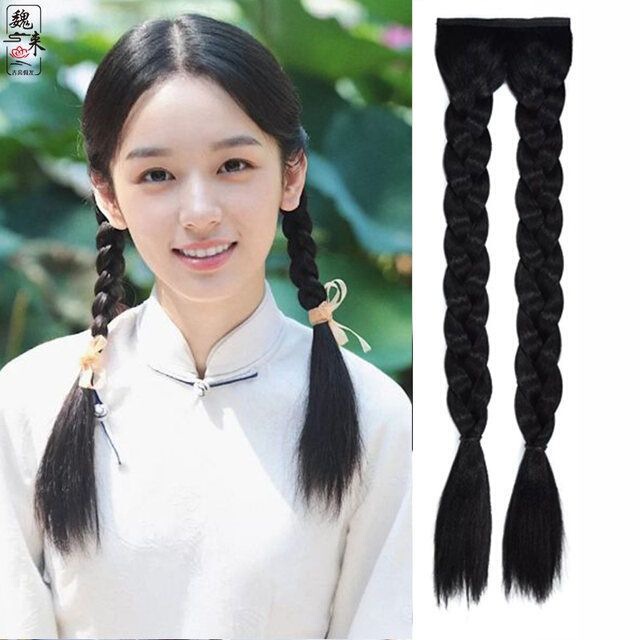 Wig for Women with Double Ponytails, Retro Outfit, Cheongsam, Republic of China Style, Braided Fishbone, 1980S Old Shanghai Style Wig for Women with Double Ponytails, Retro Outfit, Cheongsam, Republic of China Style, Braided Fishbone, 1980S Old Shanghai Style