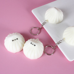 Simulation Tianjin Goubuli Baozi Model Pendant Pinch and Play Stress Relief PU Slow Recovery Toy Cute Ornament Wholesale