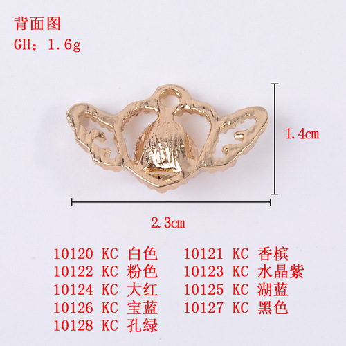 10pcs Alloy new angel love set auger accessories diy accessories faceplate drill buckle accessories clothing bags shoes