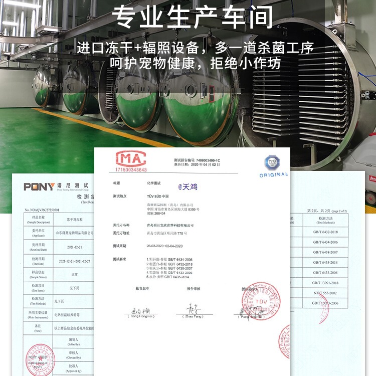 Freeze-Dried Cat Snacks, Chicken Pellets, Pet Chicken Breast, Dog Snacks, Small Meat Jerky, Teething Cat Food, Family Bucket Cat Snacks