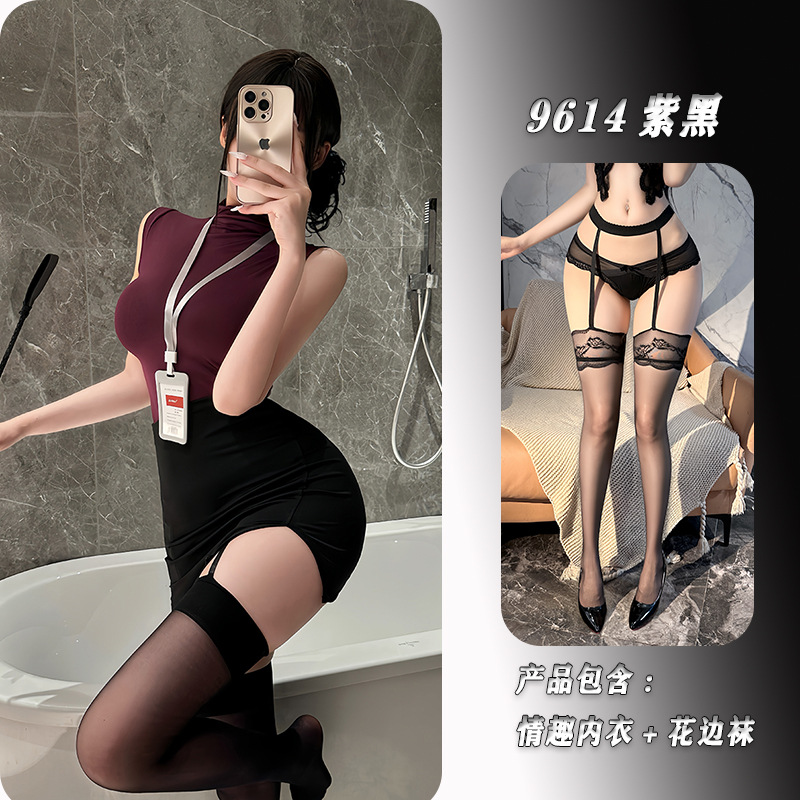 紫黑+花边吊带袜 / M（建议80-120斤）