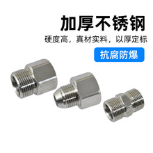 �߉�ϴ܇ˮ��M22��z���ӽ��^�߉���14/15����ĸ���L�ݼy�p�^ˮ��