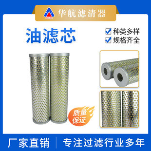 �Sɫ�͞V���ۯB�^�VҺ���͞Vо�����ܵ��^�V���Vоȼ�ͳ��s�Vо