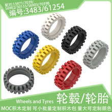 3483/61254��Ƥ24x7��̥13971/56902���56903С������ľ������