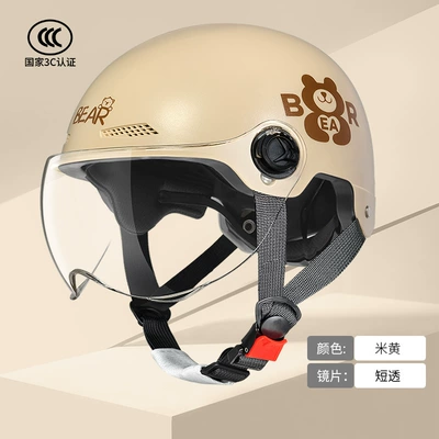 Motosiklet kaskı (dəbilqə) | Standard 3C Certified Men's Electric - l019-1-knob-care-bear-short-mirror-beige