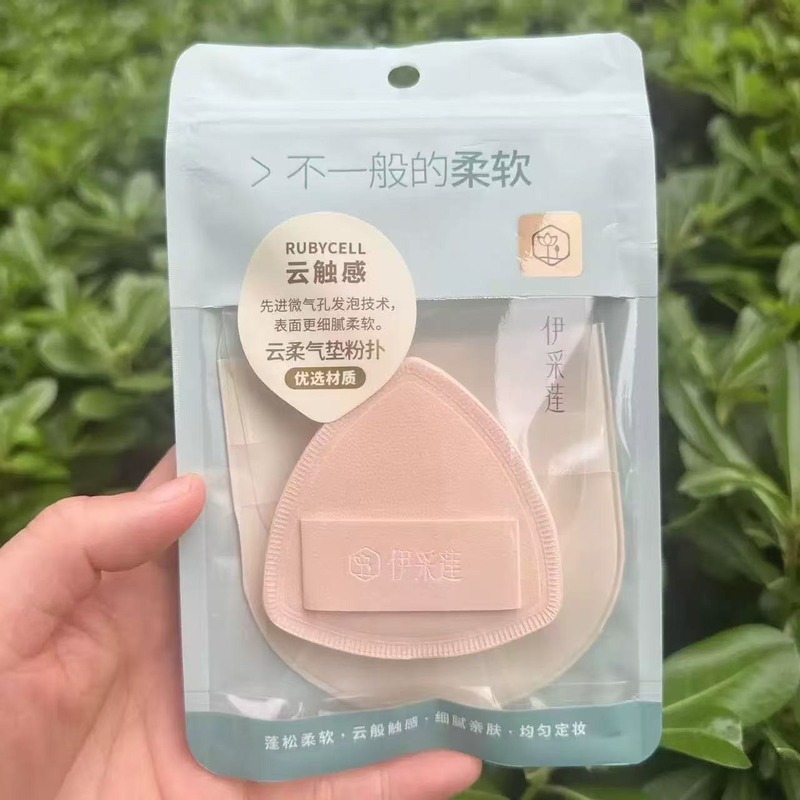 新しいイチジクパウダーパフマシュマロ大型ウェットとドライ両用ソフトノンパウダーエアクッションパフ三角水滴タイプ|undefined