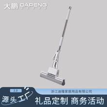 ���������l�����d�ϰѼ����҃ȝL݆��ˮ�๦���ϵ�����һ�σ�����