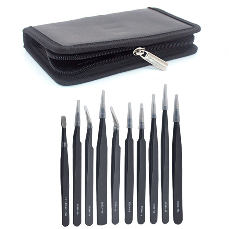 黑色皮包拉链普通镊子10件套 不锈钢加硬加厚镊子 ESD镊子套装
