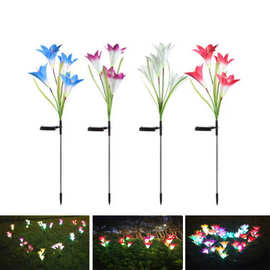 太阳能灯户外防雨仿真百合花灯led庭院装饰草坪灯别墅花园彩光