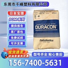 POM�ձ�����NW-02�S���X݆��܇����������ĥ�Ĝp�𝙻������w��