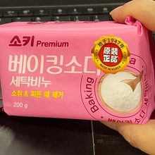 �n���M��ʏ����̼���K��l�͜غͲ�����ȥ��ȥ�n����ϴ��������