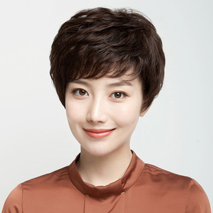 Miaoyang Middle-Aged and Elderly Mothers Short Hair Wig Real Hair Wig Texture Perm Fluffy Natural Full Wig Full Head Cover