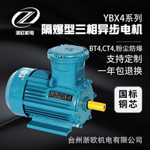 ����늙CYBX4ϵ��BT4��CT4���ۉm������Ч����ȫ�~��