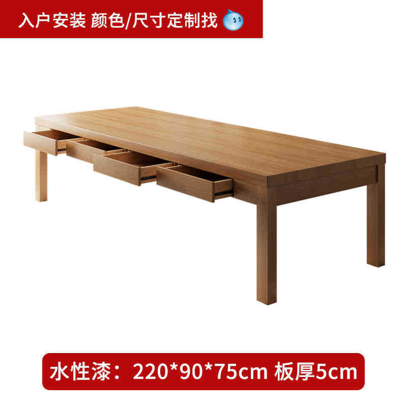 싱글 테이블 220*90*75 판두께 5cm 양면 6개 서랍