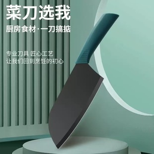 Women's Small Kitchen Knife Stainless Steel Dormitory Knife for Cutting Vegetables, Slicing and Meat, Chef's Special Knife, Household Portable and Sharp