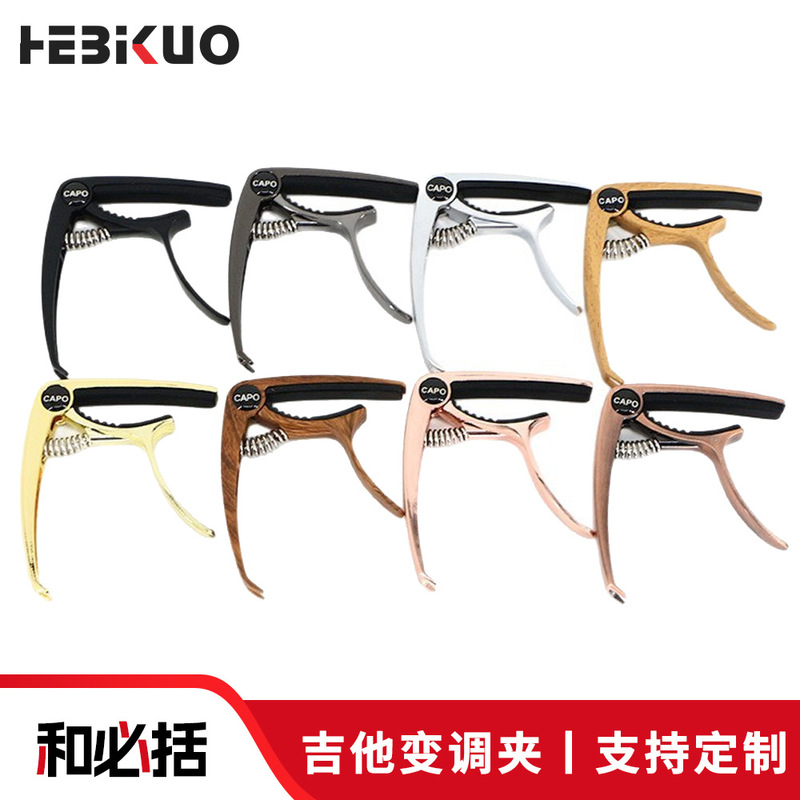Guitar varico ballad retro ukulele musical instrument accessories guitar aluminum alloy plated zinc alloy wholesale Guitar varico ballad retro ukulele musical instrument accessories guitar aluminum alloy plated zinc alloy wholesale