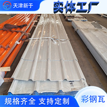 �S���N����X�\������͸��g���P������Bֳ���S�����ò�ɫ������