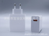 Charger, set, 33W, 67W, 120W, 67W, 33W