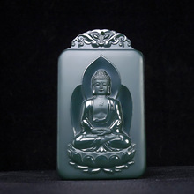 天然新疆和田玉青玉大日如来佛吊坠双面雕青玉本命佛莲花六字真言