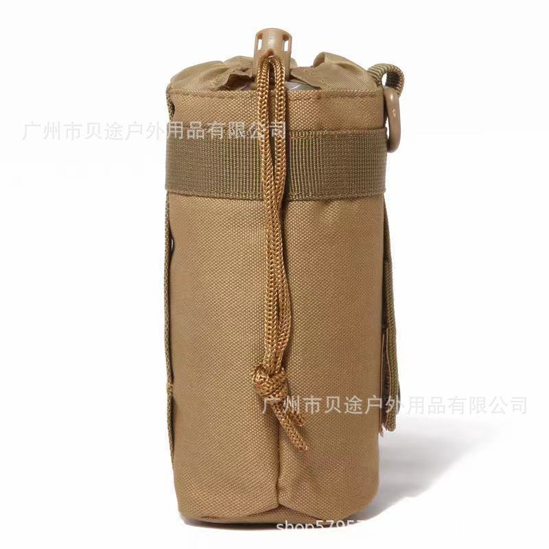 Outdoor Water Bottle
