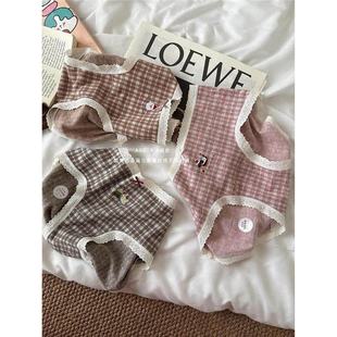 �������|Ůʿ��ѝ3�l�b�־��޵��dĥë��������ѝ��Ů�W��A052