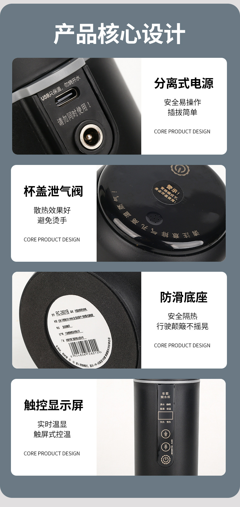 Car-Mounted Stainless Steel Water Boiling Cup 12V24V Electric Water Cup for Car Use, Truck Water Kettle, Intelligent Insulation and Heating