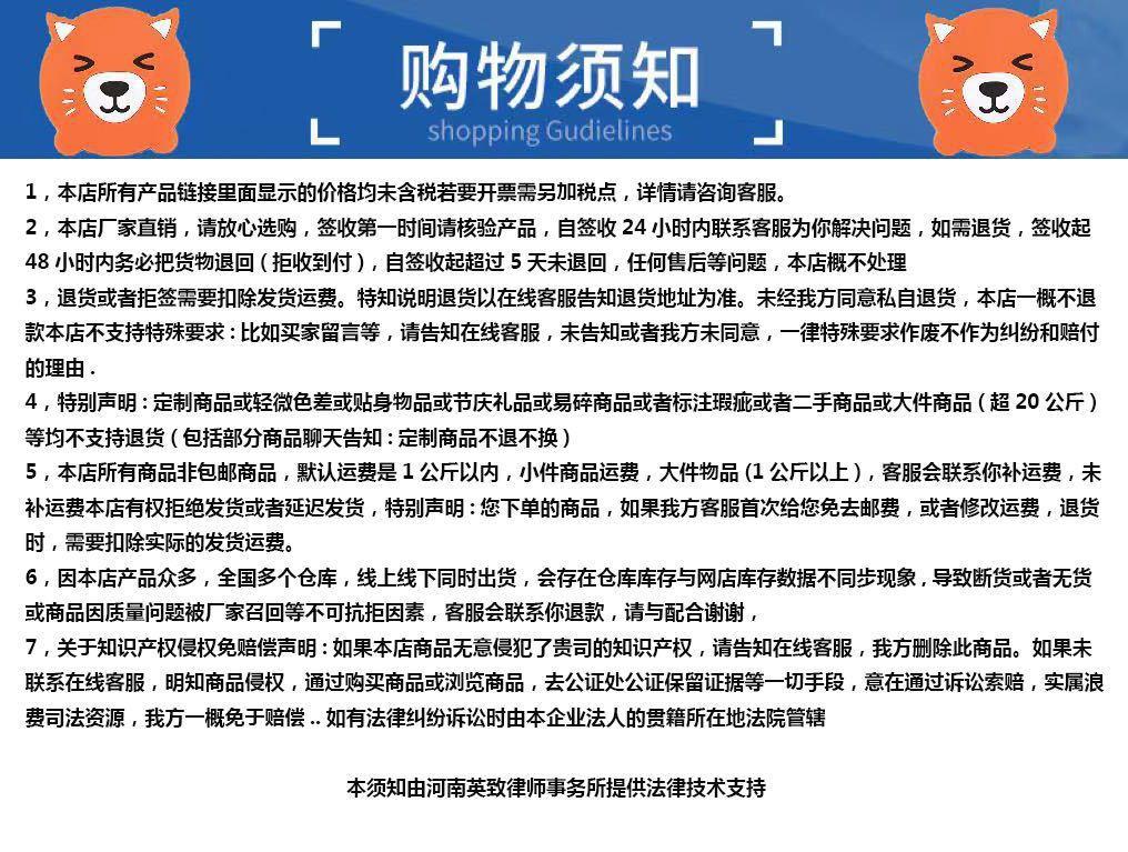 床上四件套家访床品被套床单1.5m1.8米学生宿舍单人被罩三件套详情7