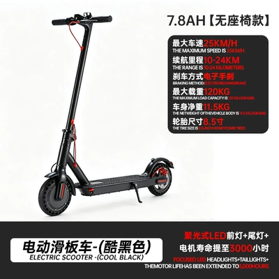 Qatlanan elektrik skuterlər foldable city transport vehicle - cool-black-78ah