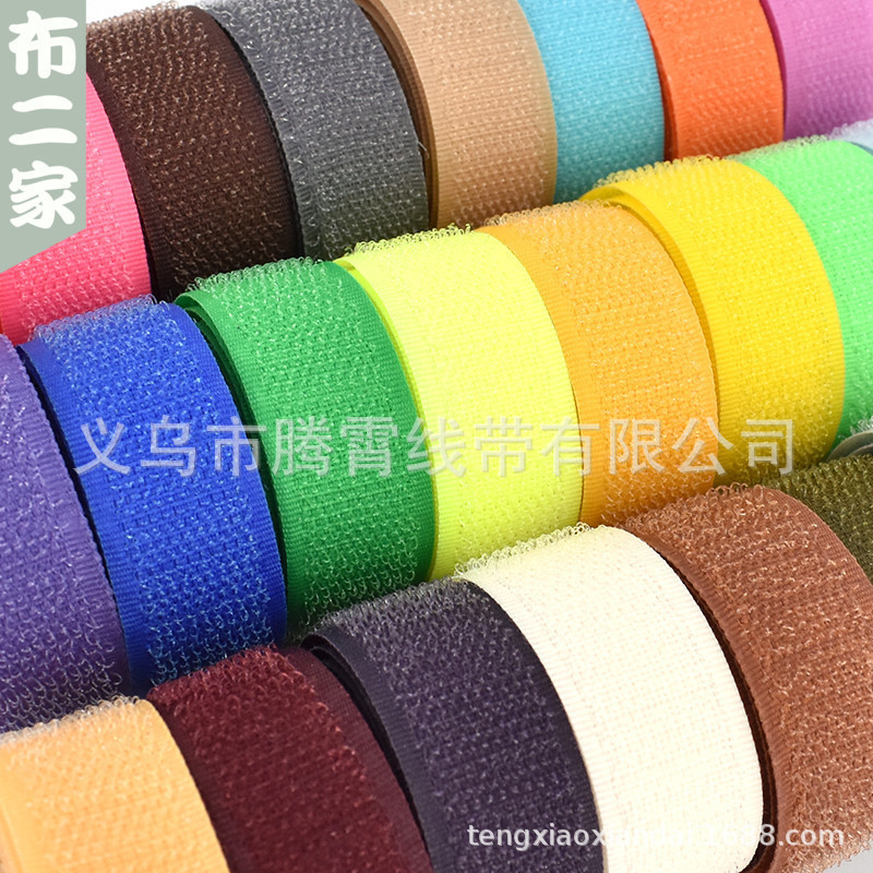 Adhesive strip clothes with adhesive buckle nylon buckle Thorn mother buckle paste with Velcro ribbon shoes self-adhesive