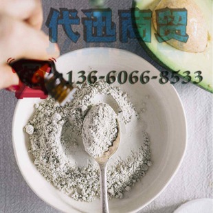 Sample Selection Syloboloc45 Anti-stick Flux Anti-stick Flux Plastic Film Opening Agent