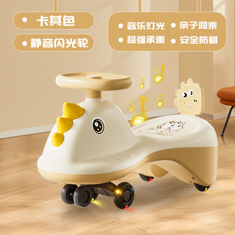 Niños andadores deslizantes 1-3 años, niños y niñas, sin pedales, anti-vuelco, polea de cuatro ruedas, torsión, coche al por mayor