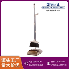 其他园林工具;扫把、簸箕;折叠凳