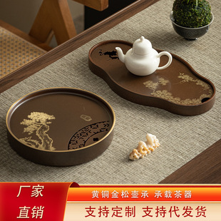 �S�~С��P���Ã�ˮ����̨�سй��������Q�͹Ÿߙn������в躣