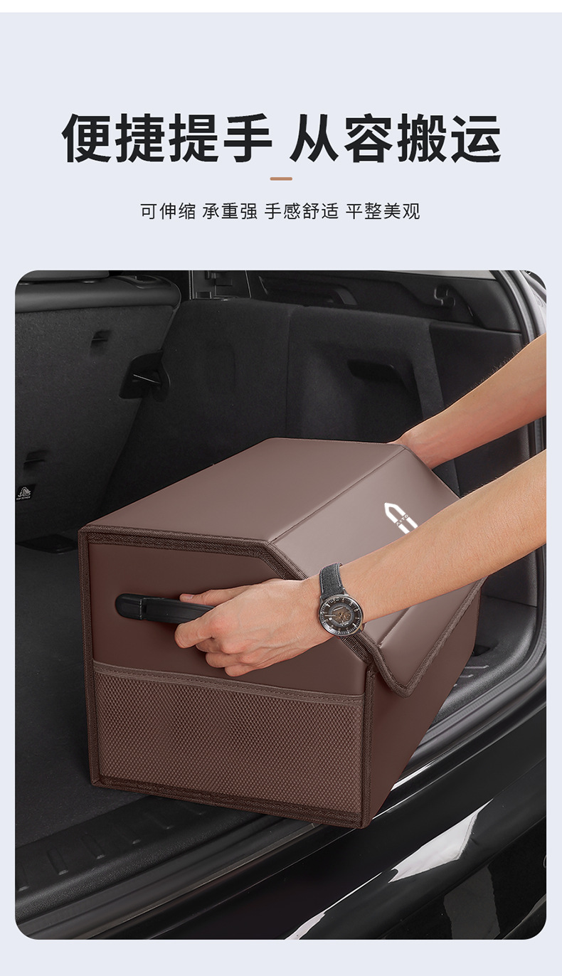 Audi Q7/Q8/Q9/Q5 Trunk Storage Box Foldable Organizer Car Interior Accessories