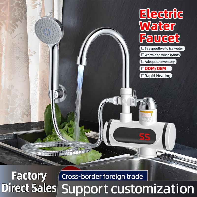 Cross-Border Kitchen Water-Fast Heating Bathroom Shower Bath Shampoo Household Instant Electric Heating Faucet Foreign Trade Cross-Border Kitchen Water-Fast Heating Bathroom Shower Bath Shampoo Household Instant Electric Heating Faucet Foreign Trade