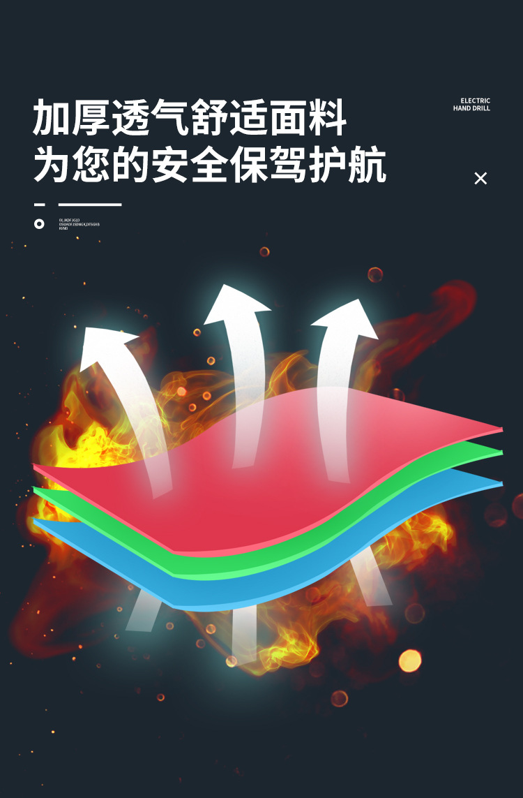 详情页_04.jpg