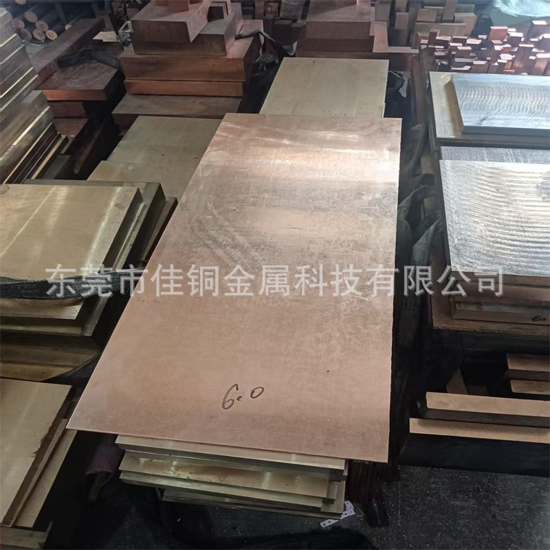 销售优质铅黄铜合金HPb59-3铅黄铜板 铅黄铜棒 CW617N六角铜棒