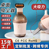 Handheld vacuum cleaner, hygienic wireless small home device, wholesale