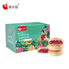 ����خa��ʳõ���r�������������c�Y��30g*10ö��ʳ