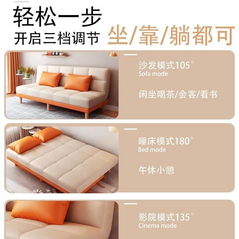 New Super Soft Sofa Bed Foldable Sofa Living Room Bedroom All-In-One Small Apartment Sofa Bed Folding Sofa
