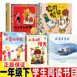 �Ґ����Ї����������ע����С���o���lע������������ѩ�ж��Ѧ